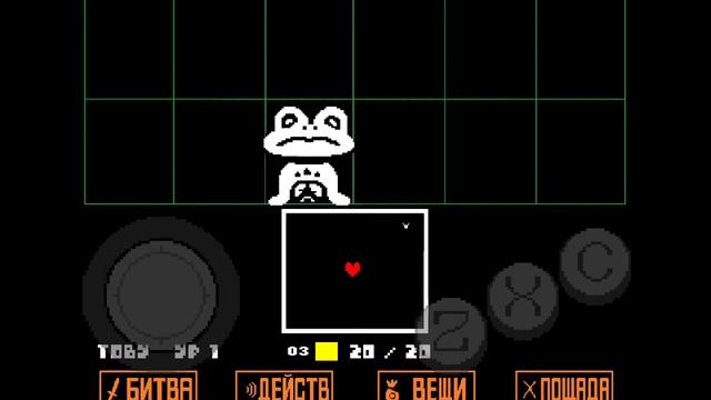 How to beat Froggit.