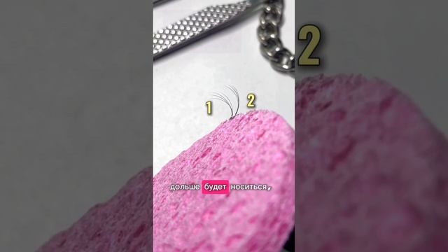 Не совершай эту ошибку, если хочешь долгую носку ресниц