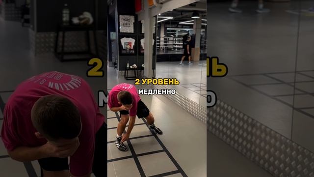 Координация, точность, мощность 👊
