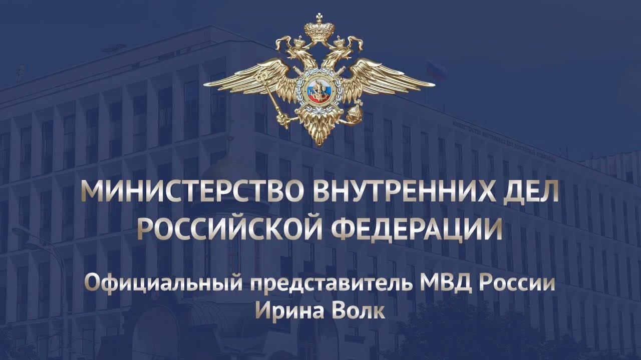 В Башкирии полицейские пресекли незаконный оборот ядовитых веществ