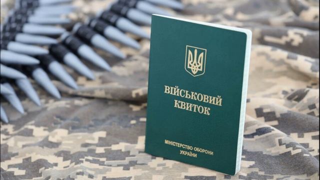 В офисе Зеленского отреагировали на призыв США снизить возраст мобилизации