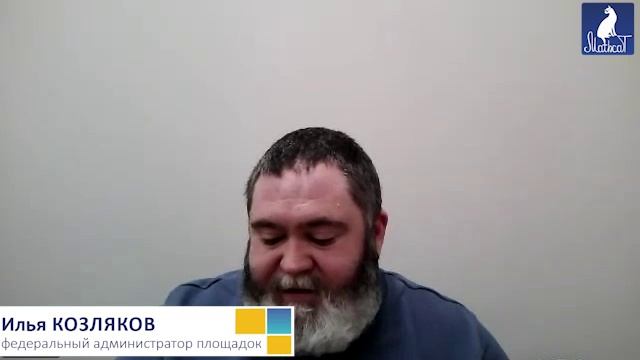 Пятый вебинар MathCat2024
