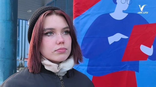 «МЫ – БУДУЩЕЕ. СИЛА СМЫСЛОВ» Г.О. ВОСКРЕСЕНСК