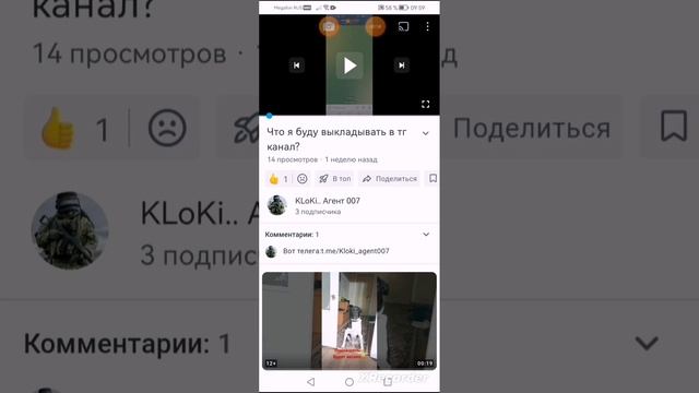 3 подпищика продолжайте в том же духе