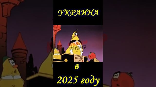 Симпсоны отдыхают, Джанни Родари - вот кто действительно предсказал будущее!