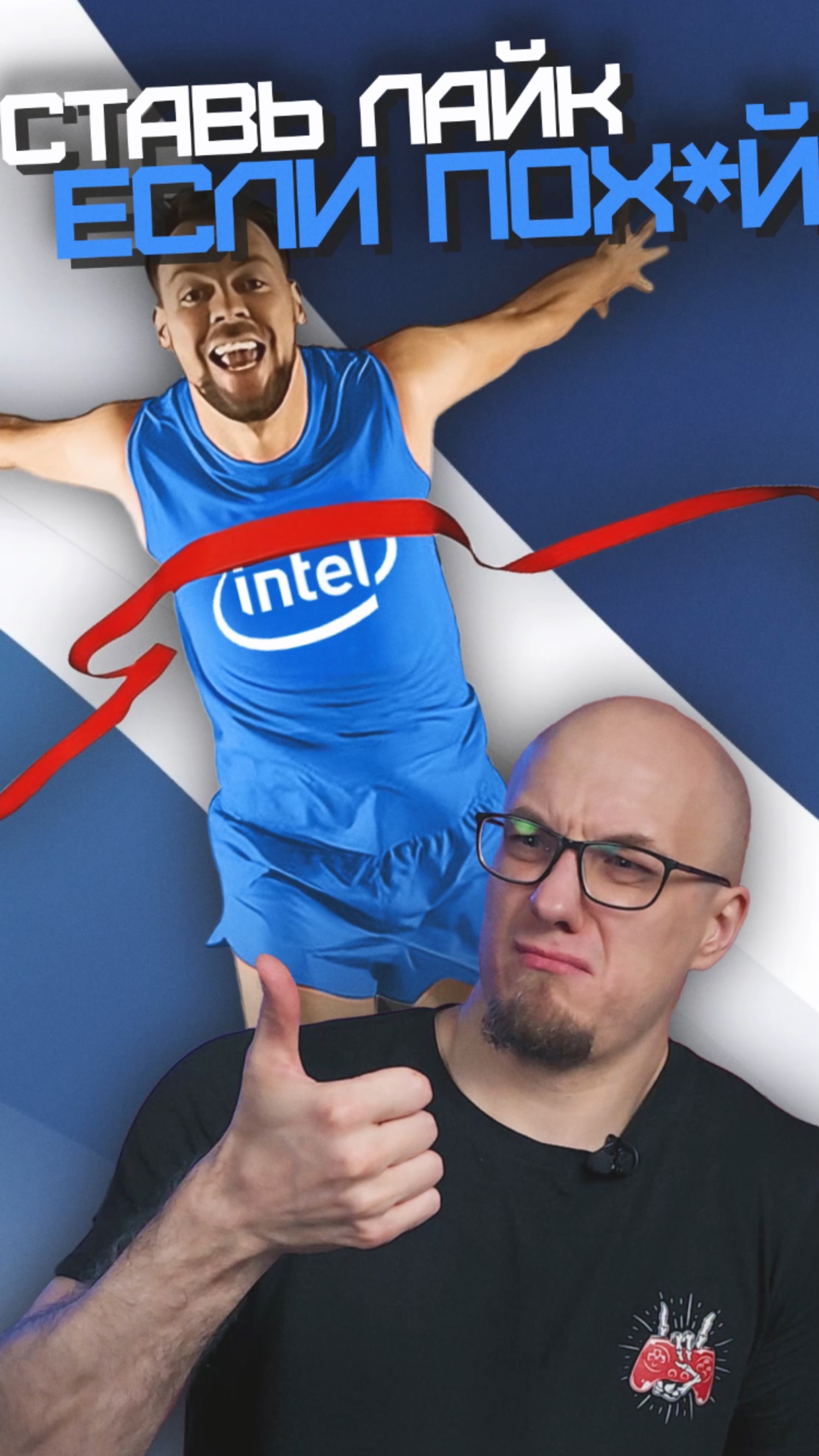Новые видеокарты Intel, возможно, выйдут в декабре