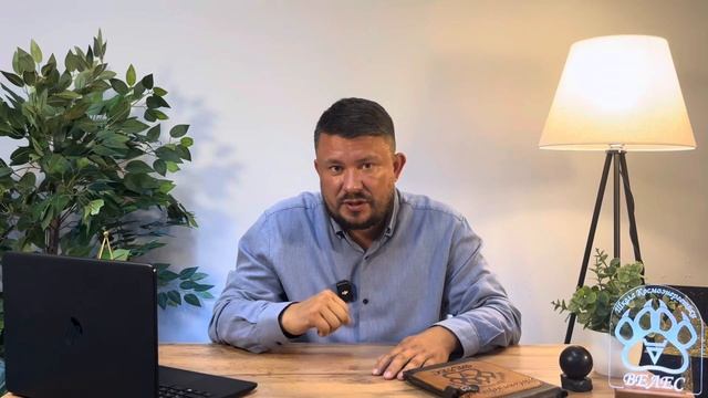 Достижение успеха. Как прийти к своей цели?