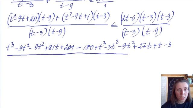 Разбор ЕГЭ профиль задание 14