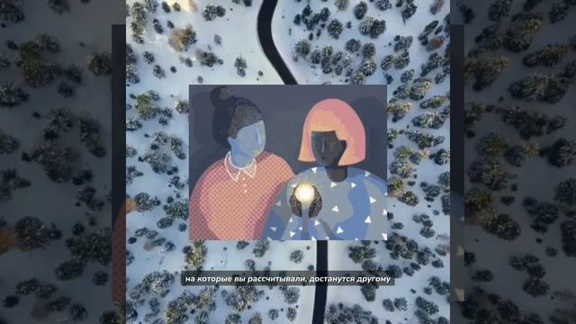 точный астропрогноз на декабрь-внимание, сложный месяц.