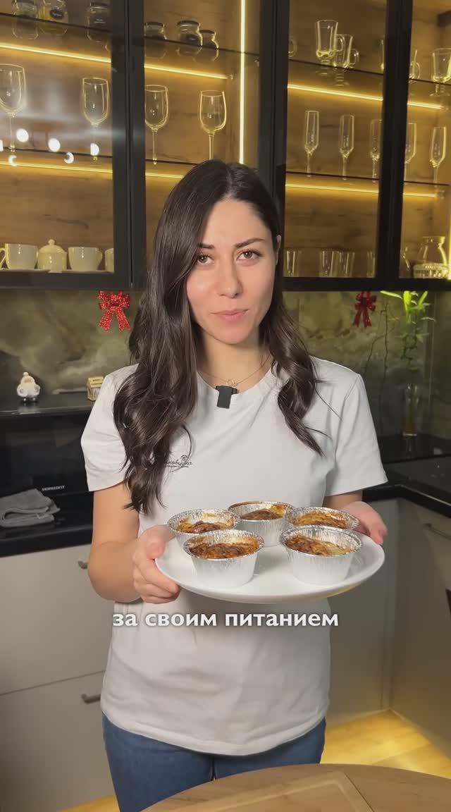 Рецепт ПП кексов из фарша 🔥 Идея для быстрого ужина