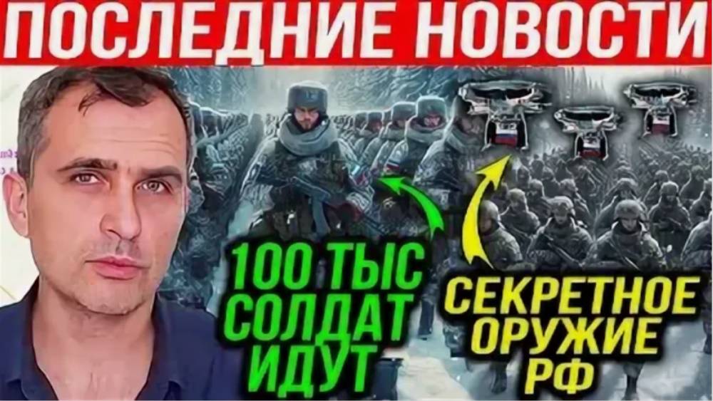 ПОПАЛИ В ЗАСАДУ! СРОЧНО К ПРОСМОТРУ! ВАЖНЫЕ СВОДКИ С МЕСТ СВО НА 28.11.2024