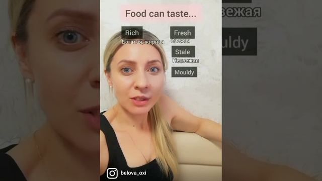 How does food taste?