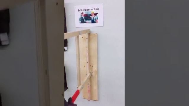Хорошо поработал, молодца