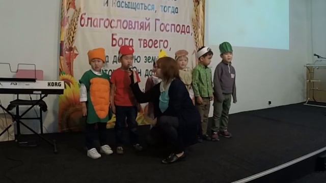 2017-09-24 Праздник жатвы. Концерт.  Группа 4-6 лет