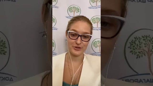 Исправление кривых ног без операции при смещении таза. Причины кривизны. Эффективный способ лечения