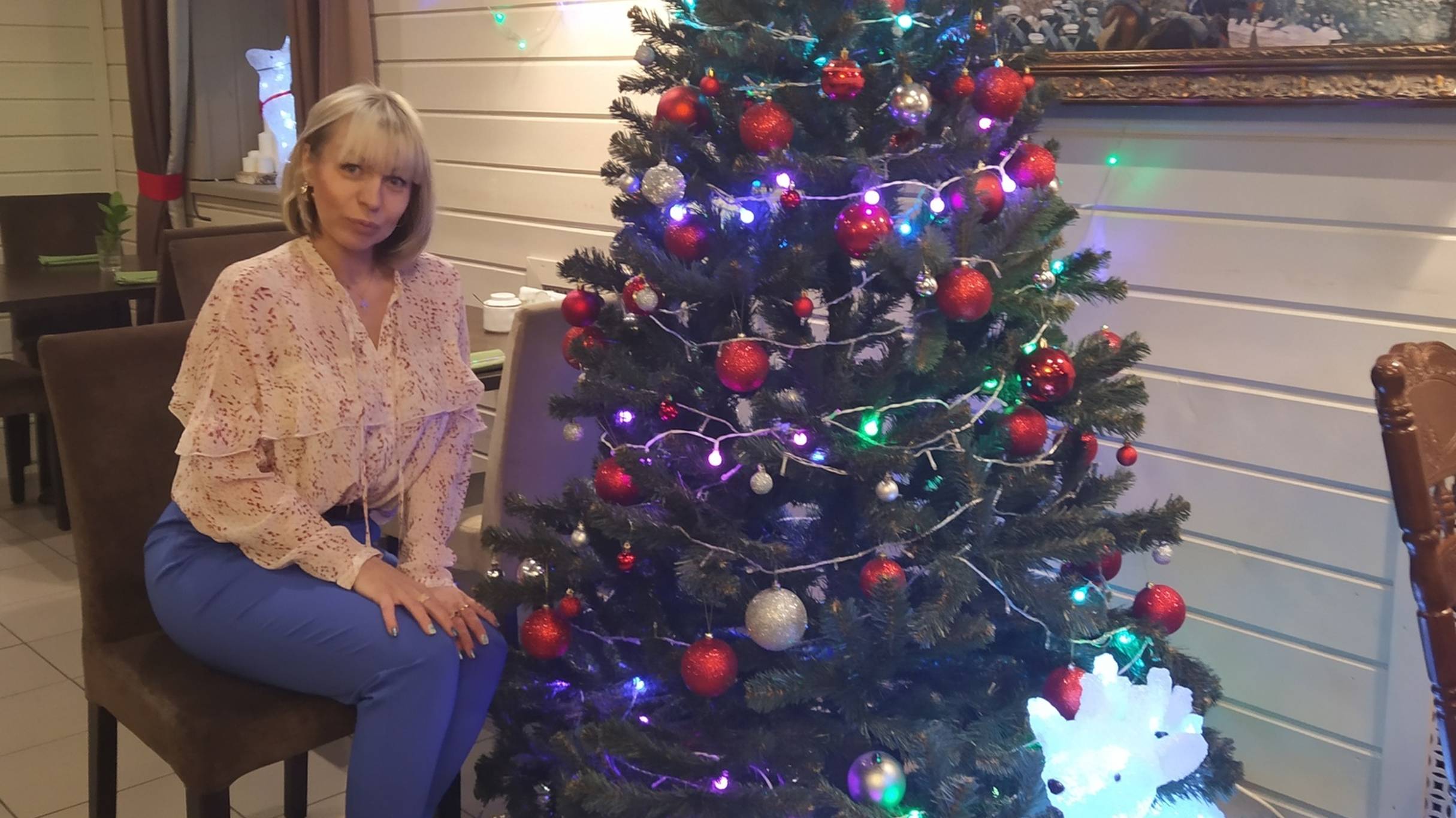 психолог ЛАНА