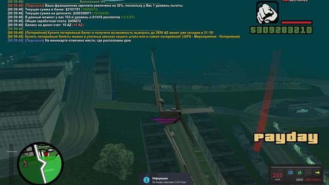 gta_sa 2024-11-28 00-59-24-42