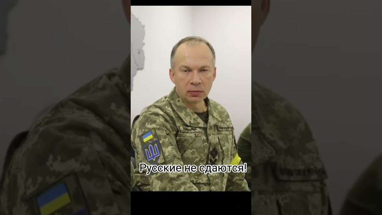 Сырской слон? #политика #политическиемемы #история #россия #украина
