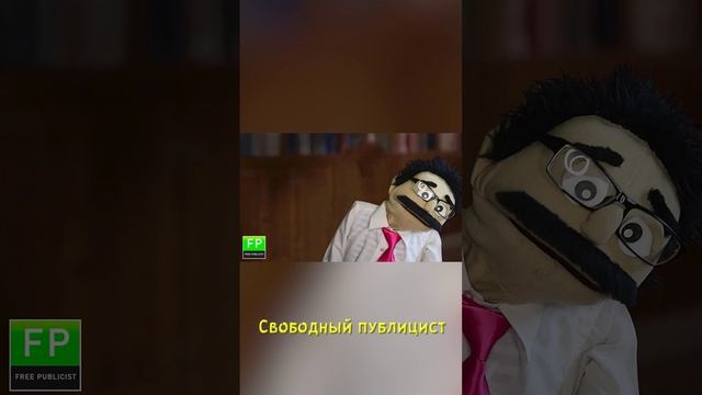 Джо Байден интервью