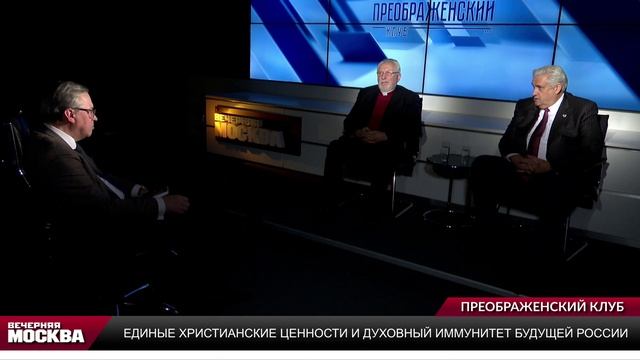 Нужно более активно проповедовать созидательное служение в своей стране - Гайдамака А.В.