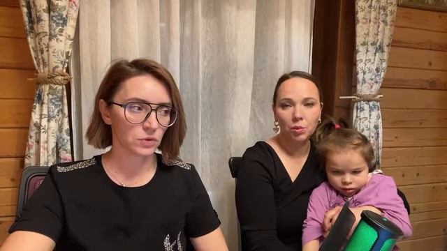«Особенные дети»
