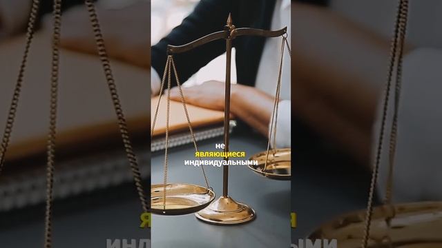 Новый закон в сфере криптовалюты