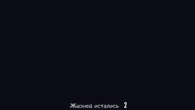 Мороженщик 4 прохохождениее)