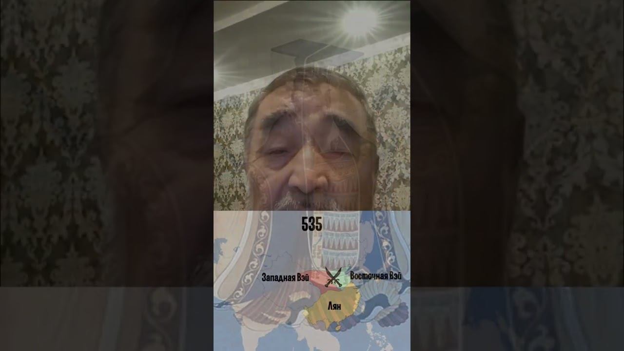 Кто Турок номер 1?