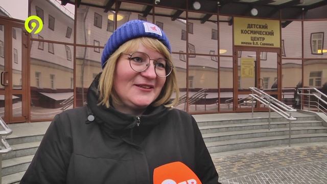 Давеча | 28.11.2024 |Мнение кировчан об акциях