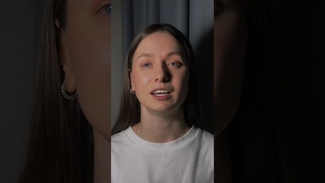 Только любовь спасет нас 🩵