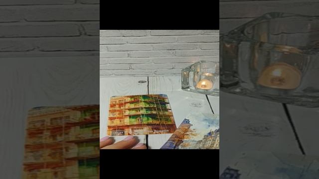 Карта дня 29 ноября гадание