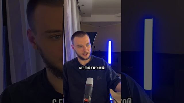 Женщина не уверена в себе