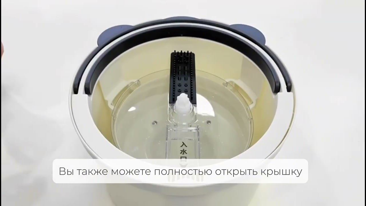 Инструкция по использованию Умной швабры