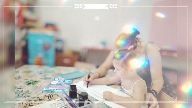 Призвание учить!
