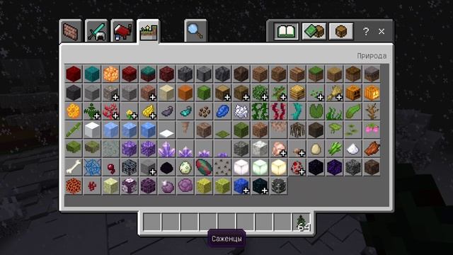 Новая карта. https://t.me/zimnihkanal это ссылка на мой тг канал подпишитесь пожалуйста буду благода