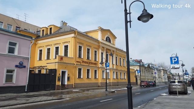 Город Москва - Пятницкая улица - Прогулка по московской улице - Уличные сцены Москвы