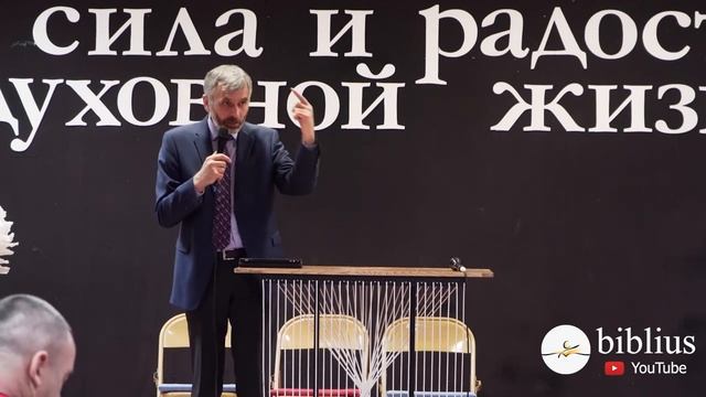 Александр Лисичный что делать во время конфликта