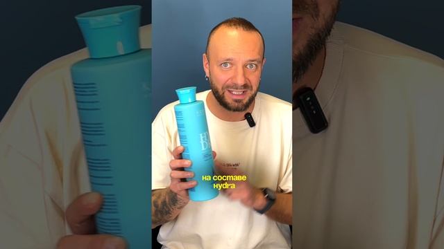 Проверяем лучший кератин из Бразилии