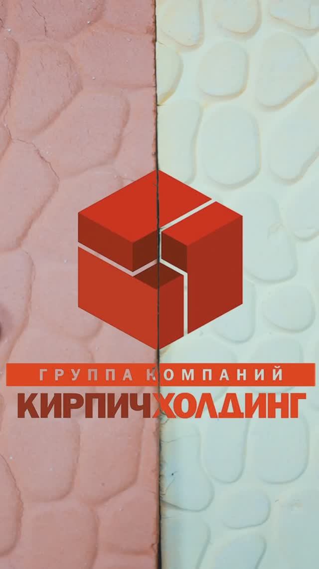 Из чего построить дом