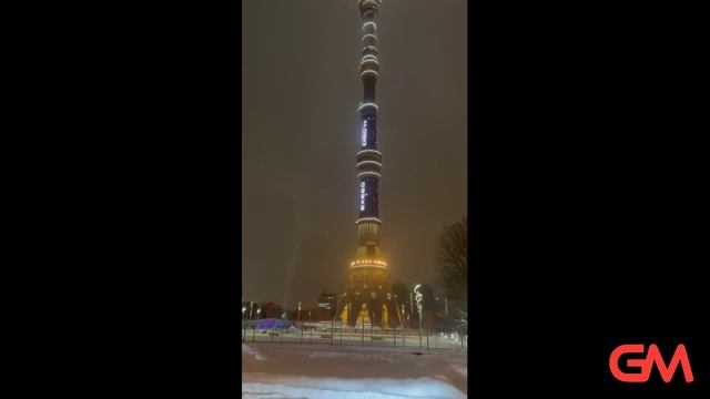 Advertising on a media facade in Moscow, Akademika Korolev St., 15, bldg. 1. Ostankino TV Tower