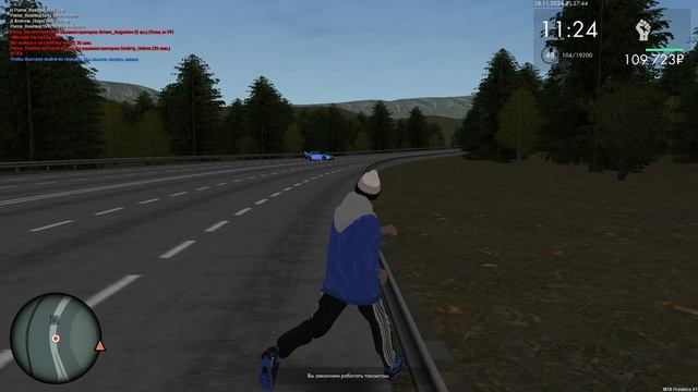 ЕПП