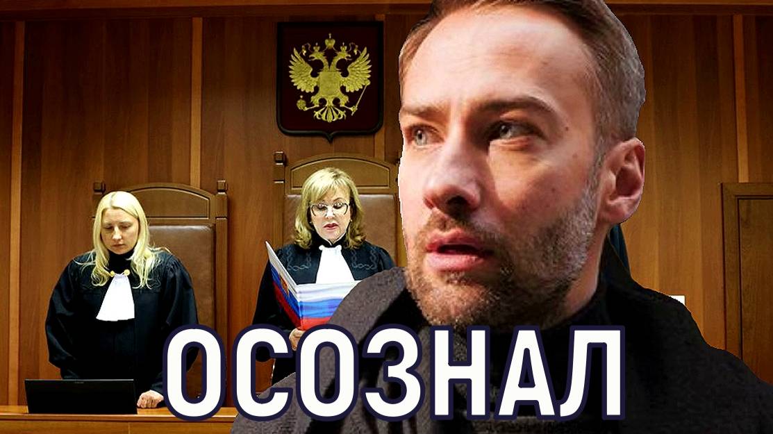 Назло родне! Сын Жанны Фриске и его увлечения всполошили народ