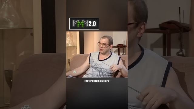 "МММ станет абсолютно устойчивой" - Сергей Мавроди