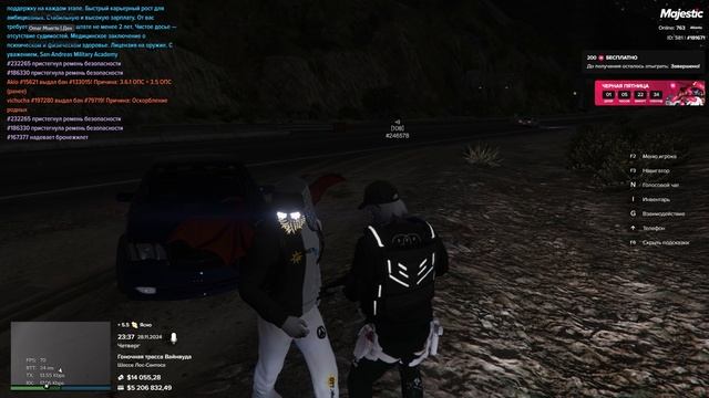 Grand Theft Auto V 2024.11.29 - 00.37.48.08.DVR