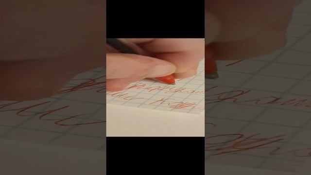 проверяю контрошу