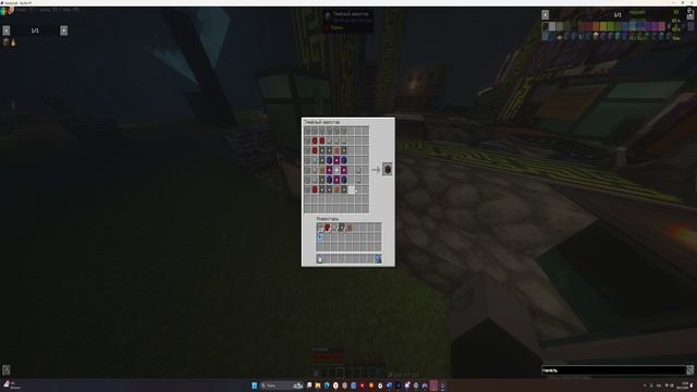 Base Profile 2024.11.28 - 22.35.41.02