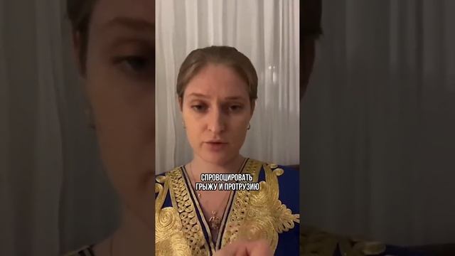 Спину остеопат не вылечит #shorts
