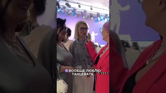 Танцуют ли предприниматели танго? И зачем им это вообще? #женщина #энергия #проявленность #мотивация