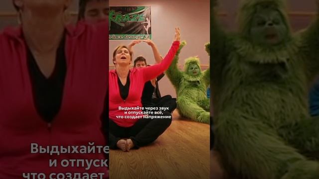 Ты наконец-то пришла на духовную практику