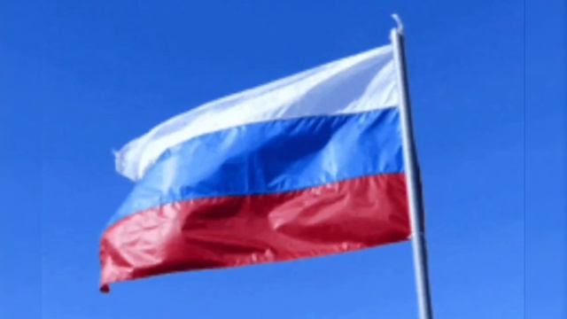 Россия